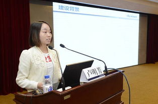 全省衛(wèi)生計(jì)生統(tǒng)計(jì)工作培訓(xùn)會(huì)在京召開(kāi)，信息技術(shù)咨詢(xún)助力數(shù)據(jù)精準(zhǔn)管理